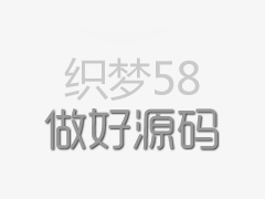 范丞丞被曝上“跑男” 将与姐夫李晨合体